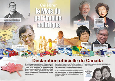 Asian Heritage Month Poster: The Declaration! - The LEGACY Collexion